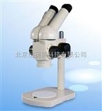 JG-XTT体视显微镜/体视显微仪