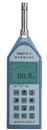 精密噪声测试频谱分析仪 积分平均数字超声测试仪 超声测试仪