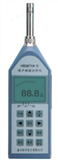 ZH02-5671A精密噪声测试频谱分析仪 积分平均数字超声测试仪 超声测试仪