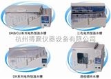 上海一恒电热恒温水槽CU-420（HZW21）