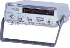 中国台湾固玮GFC-8010H型120MHz频率计