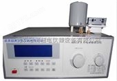 GCSTD-A介电常数测试仪及介质损耗角正切测试仪现货