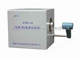 KYHR-A8科仪微机灰熔点测定仪