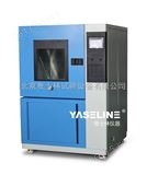 YSL-SC-800北京砂尘试验箱