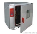 上海博迅电热恒温鼓风干燥箱（微电脑型OVEN）