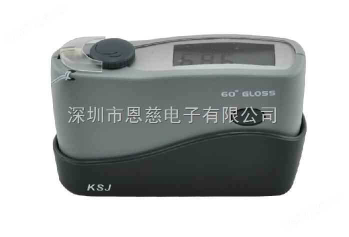 MG6-F1型测光仪 单角度光泽度计 测量烤漆油墨油漆涂料光泽度 出口型光泽度仪
