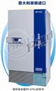 上海一恒意大利进口超低温冰箱PLATILAB NEXT 500（PLUS）