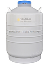 运输型液氮生物容器 50升液氮罐 耐倾倒型液氮容器
