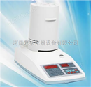 中国食品  快速水分测定仪型号 中国 快速水分测定仪；中国红外快速水分测