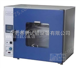 GRX-9073A天津热空气消毒箱/长沙高温灭菌器