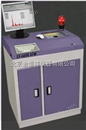 美国EX-6600 AFM能量色散X射线荧光光谱仪
