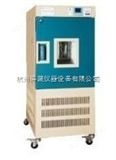 YWS-080上海精宏药品稳定性试验箱YWS-080