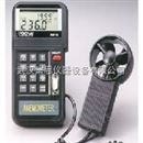 ZHTP-TN-2426独立探头风速计（金属风扇）/风速仪/风速测量仪