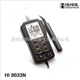 HI8732N哈纳HANNA HI8732N 中量程TDS/温度/电导率仪
