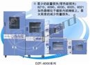 兰州上海一恒真空干燥箱DZF-6050