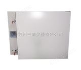 BPG-9100A（100升）高温试验箱-高温烘箱控温100-400℃