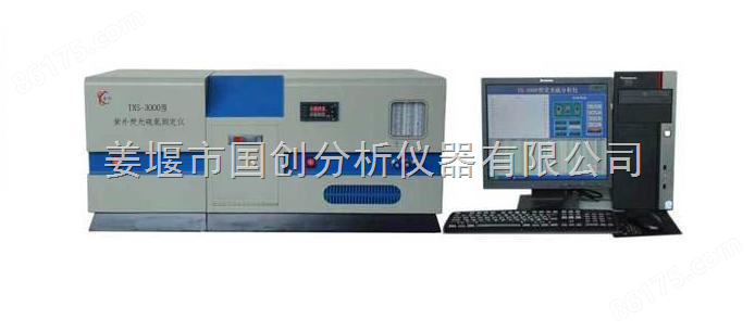 TNS-3000紫外荧光硫氮测定仪