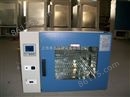 上海善志电热恒温鼓风干燥箱DHG-9050A*