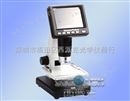 单机LCD数码显微镜