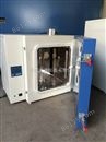 500℃高温电热干燥箱-高温烘箱供仪器仪表设备