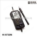 哈纳HANNA HI8731N 高量程TDS/温度/电导率仪