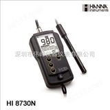 HI8731N哈纳HANNA HI8731N 高量程TDS/温度/电导率仪