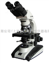 上海上光生物显微镜广州市场销售价格