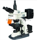 无限远复消色差荧光物镜    UIS落射荧光显微镜          荧光显微镜
