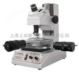 JX-1B小型工具显微镜 JX-1B