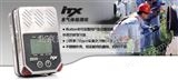 iTX多气体检测仪