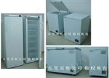 HX系列电子调温精密控温 -100度冰箱冰柜冷柜低温箱
