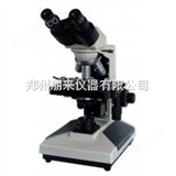 XSP-BM-12C生物显微镜