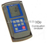 SUMMIT-709韩国手持燃烧分析仪SUMMIT-709