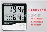 HTC-1室内电子温湿度计/温湿度计