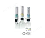 Calibrex™ 520瑞士socorex 瓶口配液器