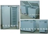 电子调温精密控温 -80度冰箱冰柜冷柜低温箱