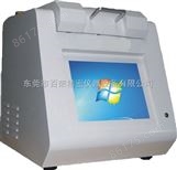 高精度X荧光贵金属纯度分析仪BRX-8800T