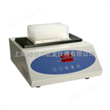 MK200-4干式恒温器（加热高温型）/金属浴/恒温干燥器