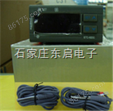ZH15-STC-9200温度控制器 制冷设备温控器 暖通空调温度测量仪