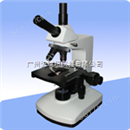 显微镜、单目显微镜、医院生物显微镜