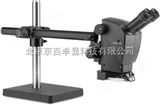A60HLeicaA60H 工业立体显微镜、北京徕卡体视显微镜、体视显微镜