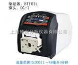BT101LBT101L流量型智能蠕动泵