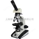 BM-59XA单目偏光显微镜,偏光显微镜报价